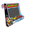 Borne d'Arcade Murale Mario Kart - BOM100