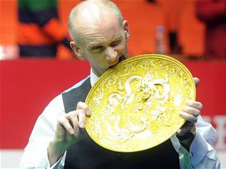 Ebdon